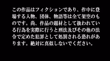 BAB-177 県立普通科 色白スレンダー美少女