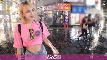 真的是軟派，初次攝影。200GANA-2325 1512【啤酒免費】的招牌，對於最喜歡喝酒的金髮辣妹來說有個秘密…！？在池袋發現了金髮白虎辣妹，讓她大量有感♪