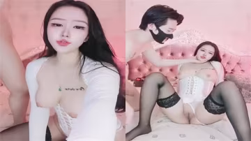 寵你的芭比巨乳女神直播誘惑，帥哥男友超大雞巴讓你慾火焚身！
