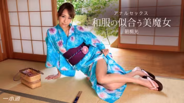 【无码字幕】020318-641和服の似合う美魔女アナルSEX