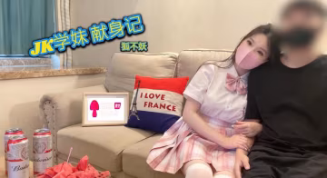 清純JK學妹狐系魅魔附體 制服短裙蜜穴騎乘榨精 教室課桌後入高潮實錄
