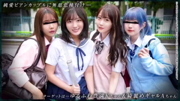 DDH-371 【育ち盛りの仲良し4人組】