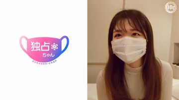 DOCS-012 清純系の子がエロいのってイイですよね？「悅んで貰うのが好き♪」バブみと笑顏が溢れる保育士の卵♪