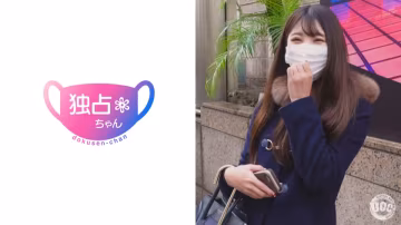 DOCS-011 すんごい美女登場♪おまけに巨乳でハリ艶神美尻の理想的な體♪【清楚系美人個撮】