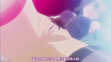 BLOOD ROYAL Princess 1 重口味作品 食糞警告，看不了的就別點進去了#動漫
