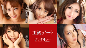 Caribbeancom 051425-001 第1人稱約會誘惑實錄