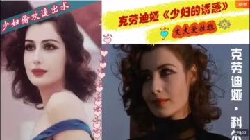 251228A 少婦偷歡讓人操，老公聽騷雞巴翹 鏡前淫蕩任人操，同床異夢戴綠帽 #多人運動#騷逼#綠帽#人妻#挑逗#女明星#性交#街拍街射