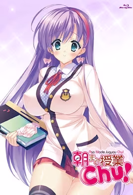 授業到天明Chu