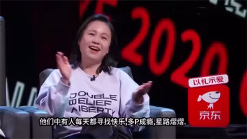 AI換臉楊冪脫衣表演饑渴難耐，欲求不滿崩潰大哭求男人安慰