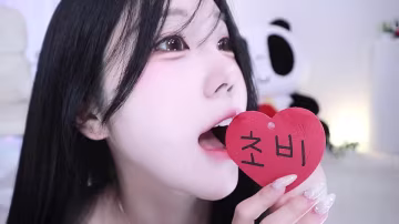韓國BJ - eli05021212粉嘟嘟嬰兒肥可愛妹妹，身體一定是香香甜甜的