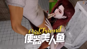 【VAM國漫】便器美人章魚嘴真空深喉吃雞，曼妙黑絲香足猛擼肉棒