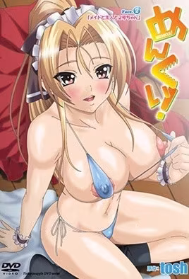 外貌協會2