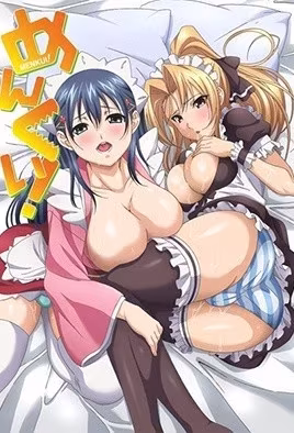外貌協會1