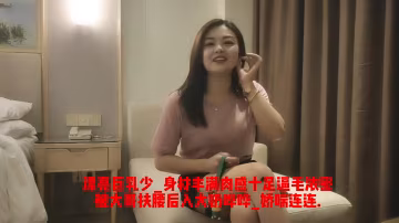 漂亮巨乳少婦_身材豐滿肉感十足_逼毛濃密_被大哥扶腰後入_大奶嘩嘩_嬌喘連連.