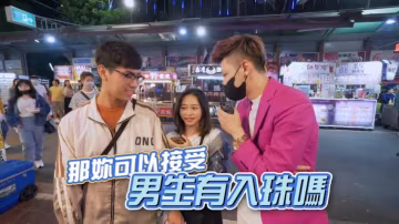 小艾-實測入珠比較爽？女生有話要說！！