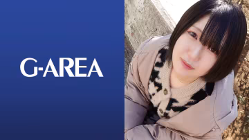 241GAREA-612 奏 第1視角視頻