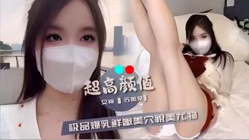 高顏值姐姐戶外勾引農民工