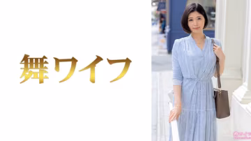 292MY-1015 武田優1