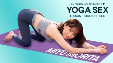 PONDO-102525_001 特寫瑜珈性愛 森田美優