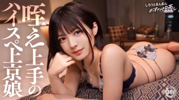 SIMP-011 我要揭露這個淫蕩的女孩，她為了自己心愛的男人，樂意讓自己的下流行為被拍下來。由美