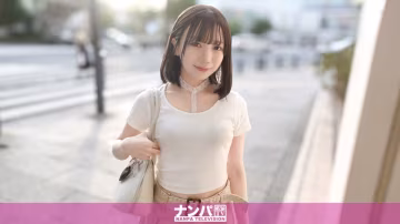200GANA-3304 一位身高145厘米的美少女被逼到了極限！尤娜