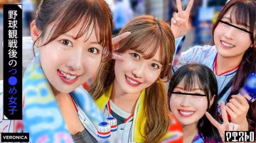 VRNC-061 全壘打！和美麗的棒球迷們在家進行一場秘密的夜間棒球賽！Mizuki