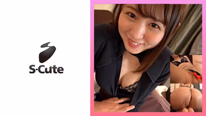 229SCUTE-1366 ゆら(21) S-Cute 今日の為にオナ禁してきた美人とハメ撮り