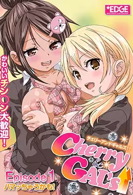 CherryGALs1