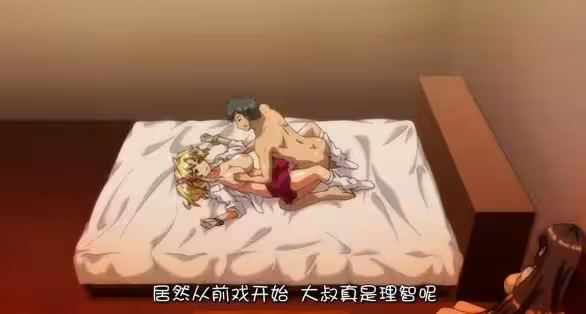 巨乳JK和大叔肉棒進行濕濕黏黏的下流愛愛_一口氣剪完_中文字幕_清純碧池_奈奈_巨乳愛人