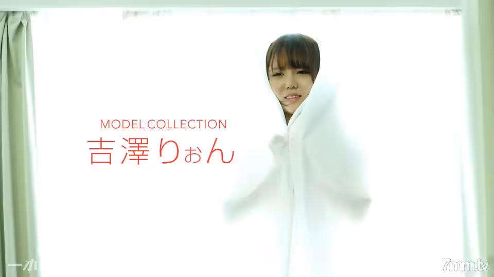 020818_642 模特系列 Rion Yoshizawa