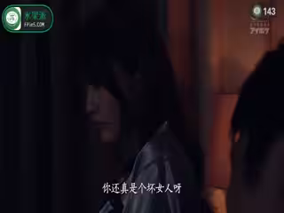 _相澤南史上最媚作品誕生！美少女房東欲求不滿_房租肉償的絕倫通○。