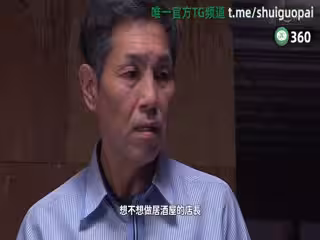 _水戶加奈滿身汗水，猥瑣老頭接吻性交_JUL_331_。