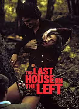 魔屋未分級版TheLastHouseontheLeft1972BD720P中英雙字