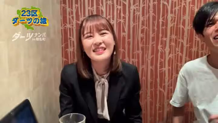 風情萬種極品眼鏡御姐！性感弔帶丁字褲！誘惑一波再操逼大屌深插小嘴騎乘位扭動細腰A new