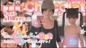 AtelierKobuMaitrei視頻版