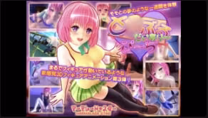 夜櫻花字幕對160102MarmaladeStar和BlueDaiariPeach電影版中文字幕