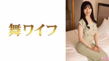 292MY-1020 最上彩奈2