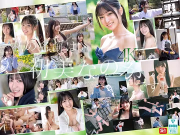 初美なのか SONE-962：新人NO.1的絕色誘惑—美女還是素人？才華橫溢的爆乳挑戰！