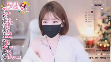 韓國顏值天花板主播大秀16