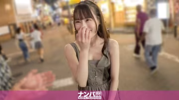 200GANA-3342 澀谷的女大學生真的那麼性感嗎？霞