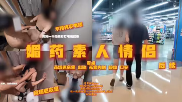 記得先結合前兩部作品觀看視頻體驗才能達到最佳
