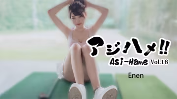 HEYZO-3620 亞洲炮友重逢慶賀！Vol.16 痴女再會瘋狂做愛