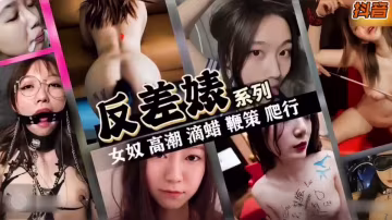 以後要是有好看的小視頻