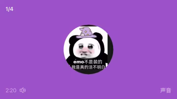 終於想起來錄音頻了，在家偷偷自慰被男友抓到