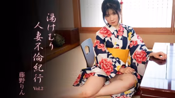 HEYZO-3638 美艷人妻藤野凜溫泉偷情之旅 濕身勾引巨乳晃動被狂干到潮噴