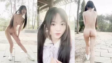 清純美少女【崽崽】私人重金定製，公園全裸塞跳蛋跳繩極限挑戰