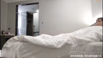 操逼王改行當技師 巨乳人妻被按到高潮噴水