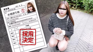 Pacopacomama 040125_100 極品人妻水樹まりあ初次獻身 130分鐘瘋狂調教