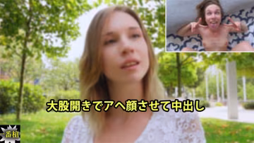 HEYZO 3652 浪叫中出アリス 極品白虎嫩穴被操到翻白眼潮吹