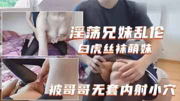 高端探花-高挑女神御姐富人玩物真正的魔鬼身材膚白貌美